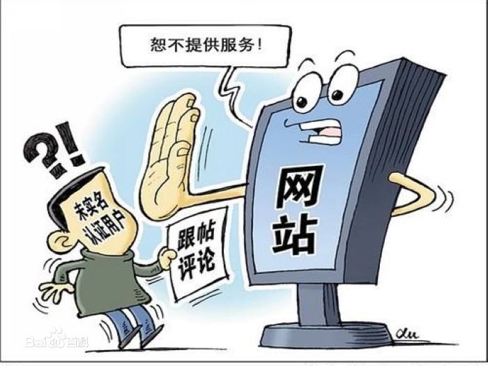 b812c8fcc3cec3fd7141a6b2dc88d43f869427fd.jpg