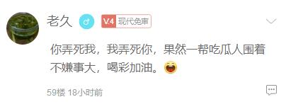 QQ截图20180620093315.jpg