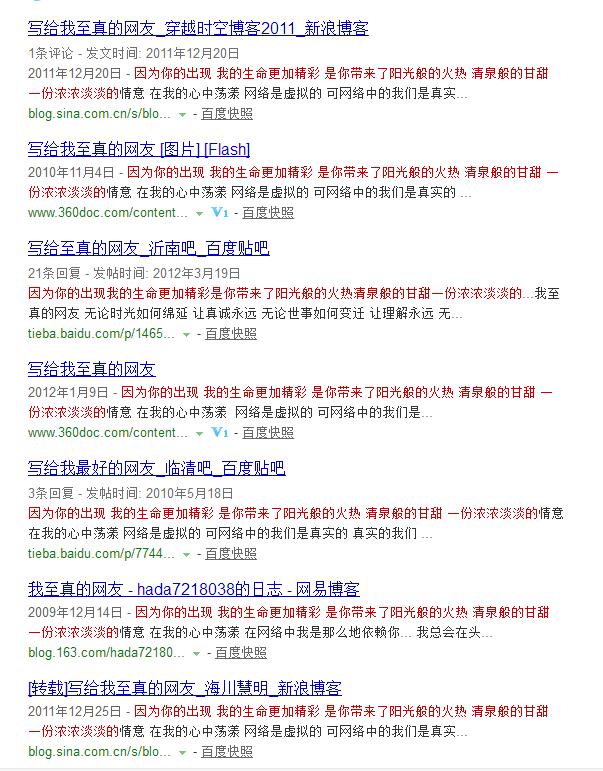 QQ截图20180625190004.jpg