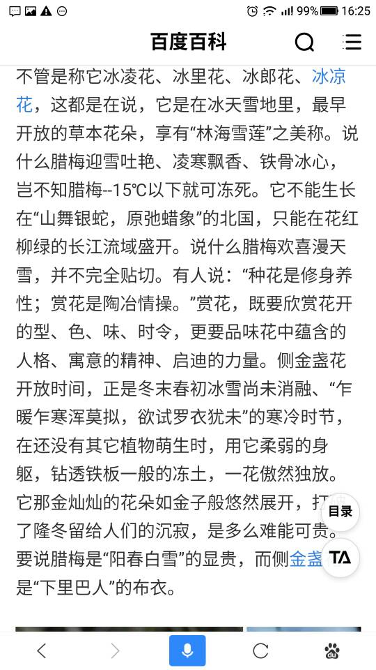 162653ixw5q5nflfrh7xbr.jpg