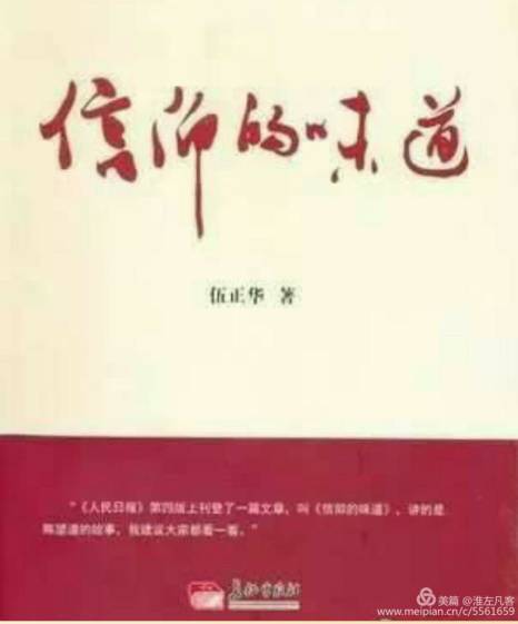 133502uk88wjcthjkwut7a.jpg
