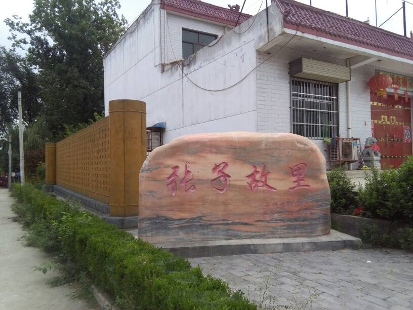 111904g7yfallaaccaayl9.jpg