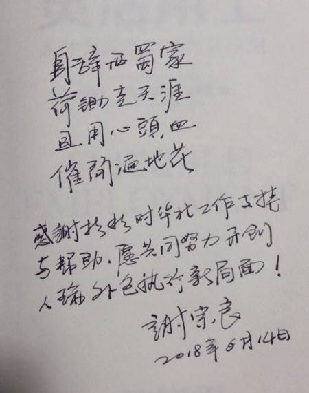 154927gz4wz2sm7qq5kvzk.jpg