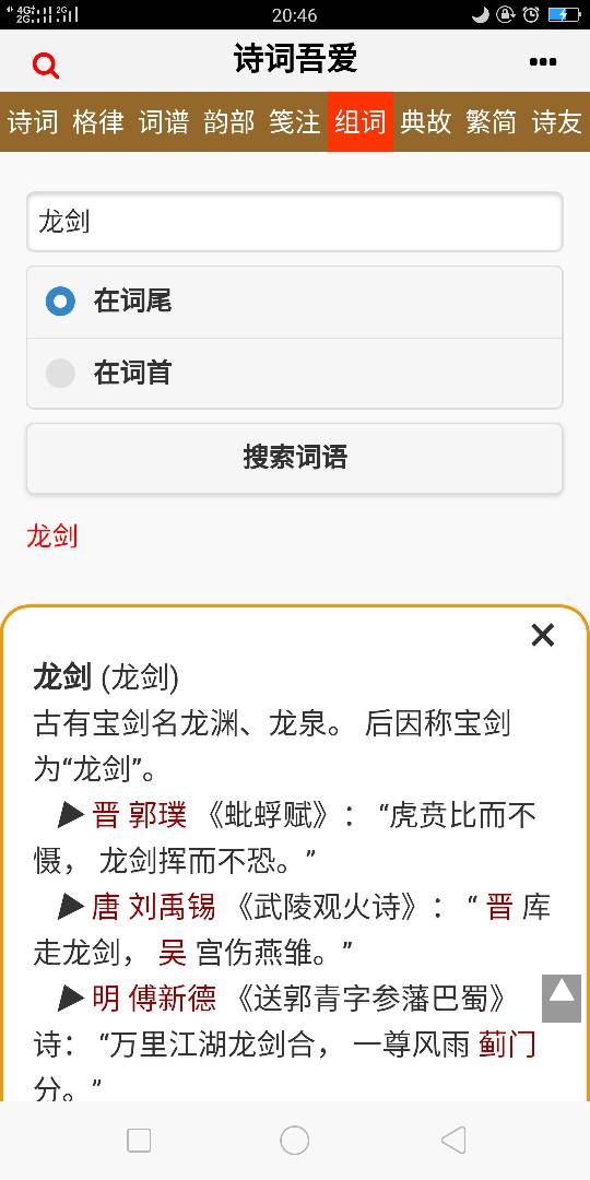 204745kqb1910h9aqxcooc.png