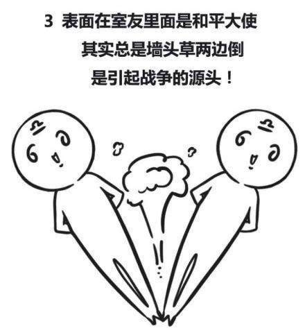 173800acmj73743r3kj043.jpg