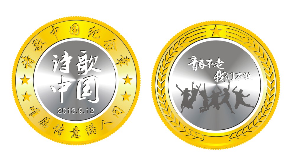 QQ图片20180807094838.jpg