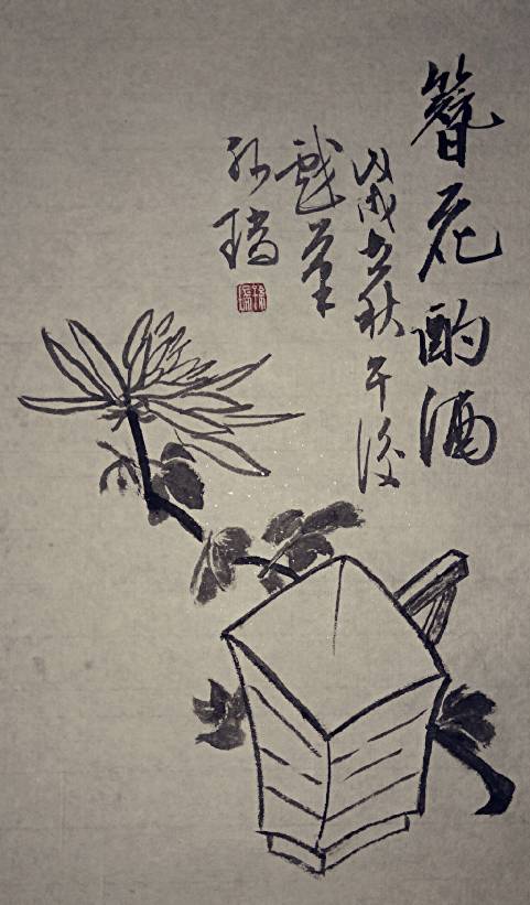 150611v59tixxdiqqoqfua.jpg