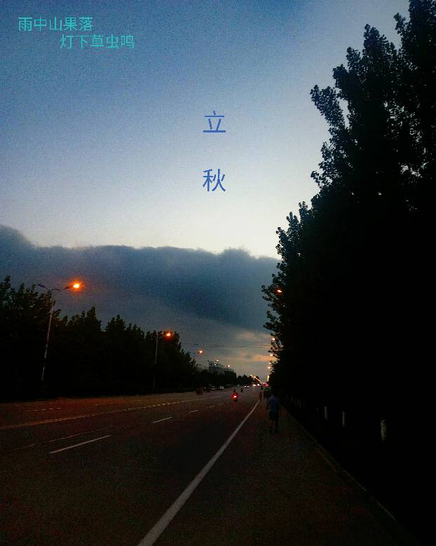 102701moi7oi1zhaea71zo.jpg