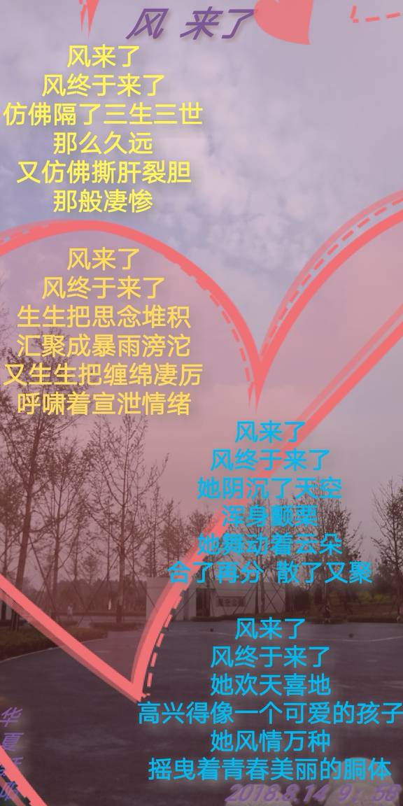 101810vpmppw9p39vcwqww.jpg