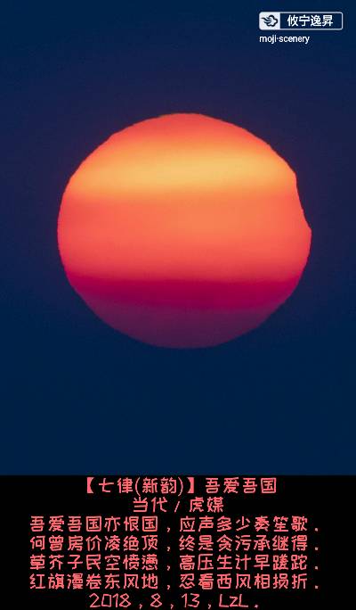 143044du2mmefiwfpmup2f.png