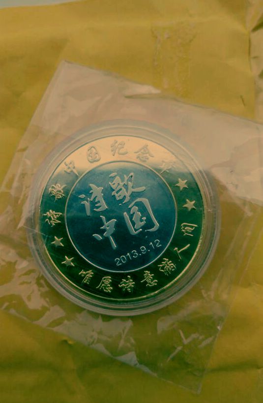 E1254214BBB6F839D4D1AB503AA59E04_副本.jpg