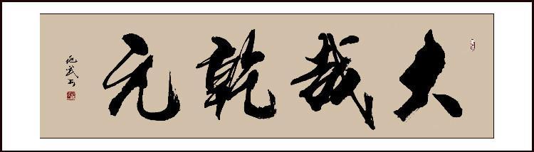85ad19180b6448f49cfb79f8405019a8.jpg
