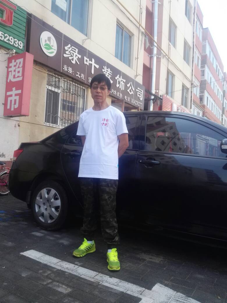 160551qrtrxtr14xytrppt.jpg