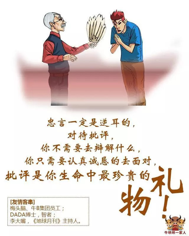 f5519fe4a2ec45b087c813227b7aa069.jpg