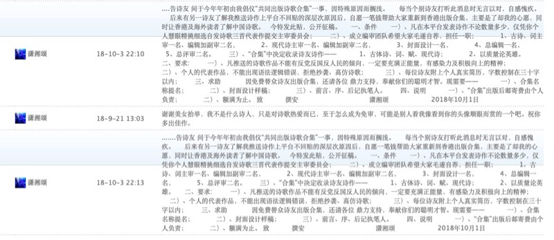 120729dnj1qua2jtallwiq.jpg