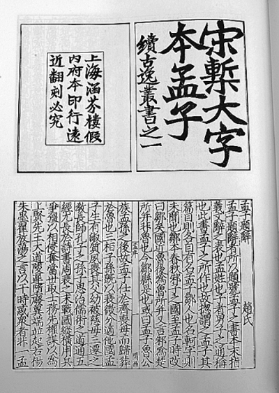 f44d305ea1ac1d63f5053a.jpg