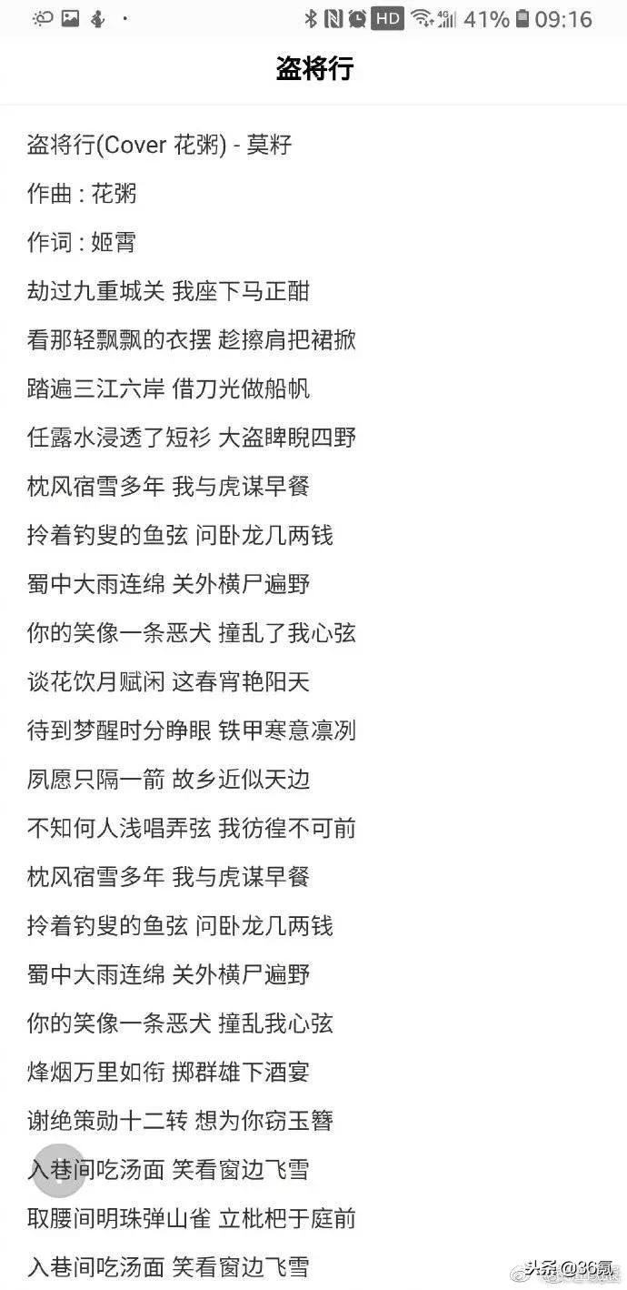 b971dc5c90d8492e97c383858f3cae92~690x1418_noop.jpg