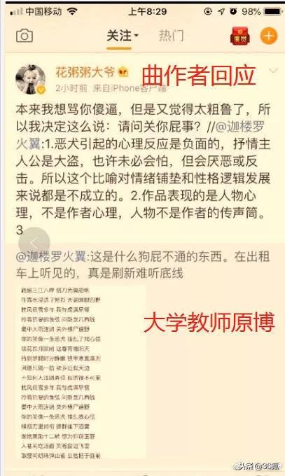 8e33328cb0f242d7b368539829a1ddbc~407x680_noop.jpg
