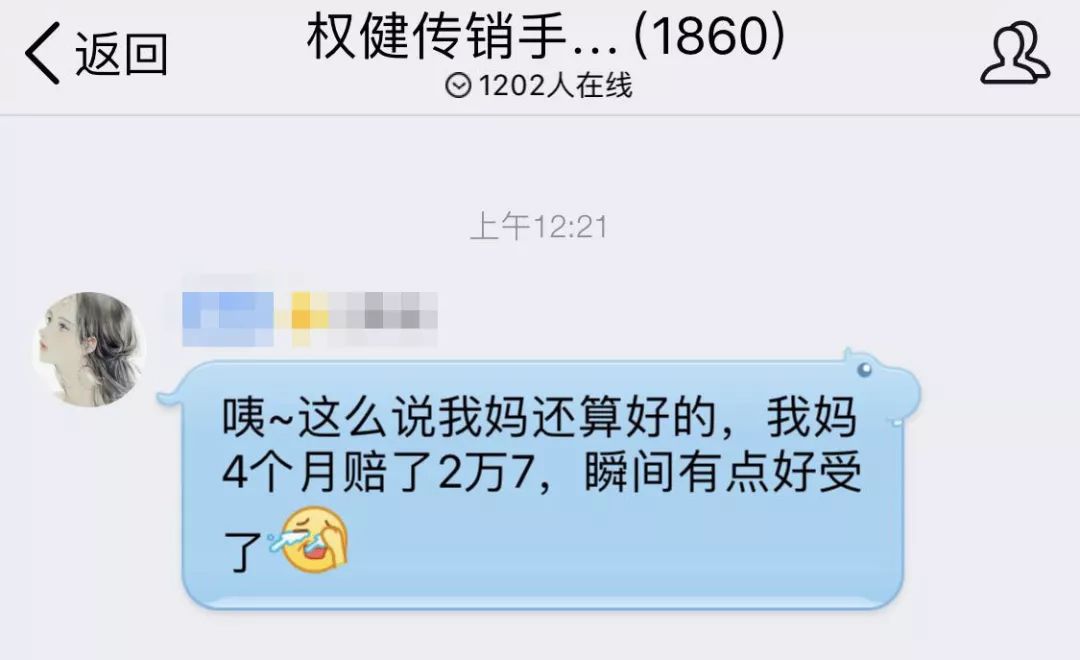 8B64018E6127C7E0C98B7CD9EFFB242AE7D8BAD9_w1080_h660.jpg