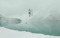 p26005860.webp.jpg