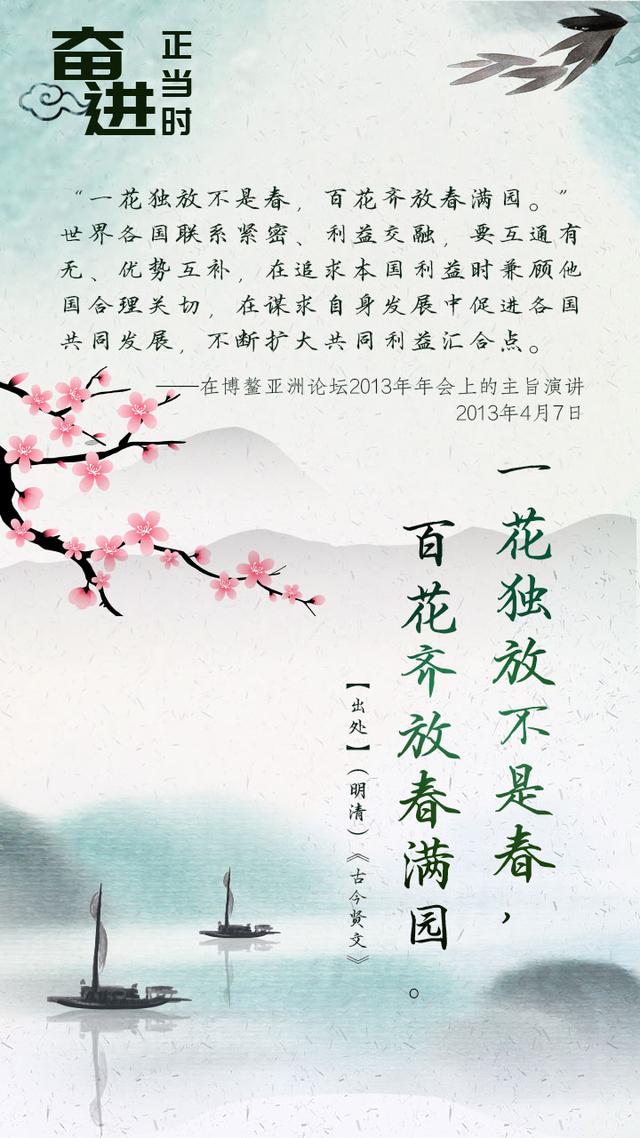 7cd66bc4897c4cf2b3c41f0e65eafa3c.jpg