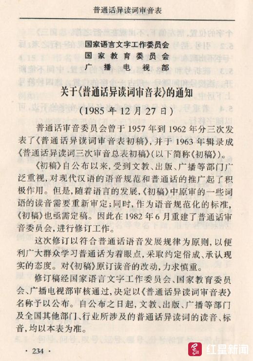 BKlM-htfpvza5523111.jpg