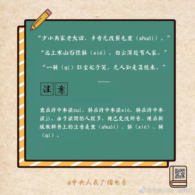134030tmdjjmpf741mx55t.jpg