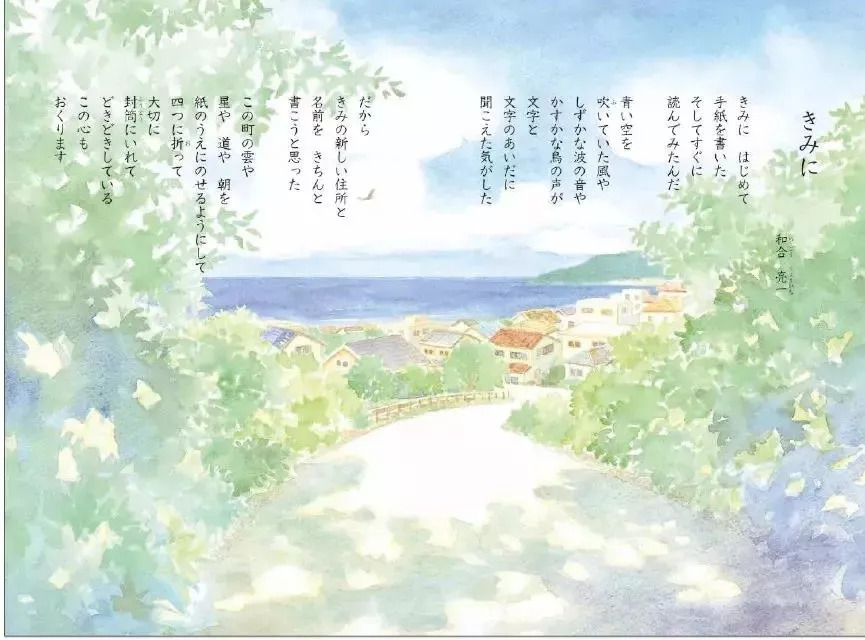 762a38d3a86a41a383fcf4cbe8b495f7.jpg