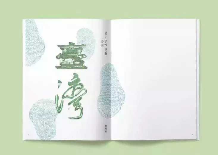 e78c00b63eea4d35889772f4e38da875.jpg