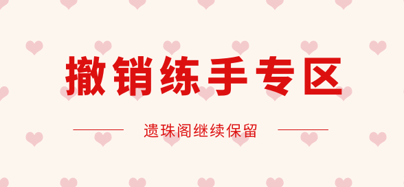 a819aaab-ed93-4273-82c1-cfa597e1698a.png