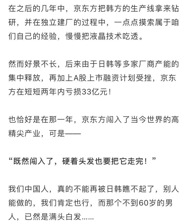 d752b50c3e734327bc2afe040e87cfb9.jpg
