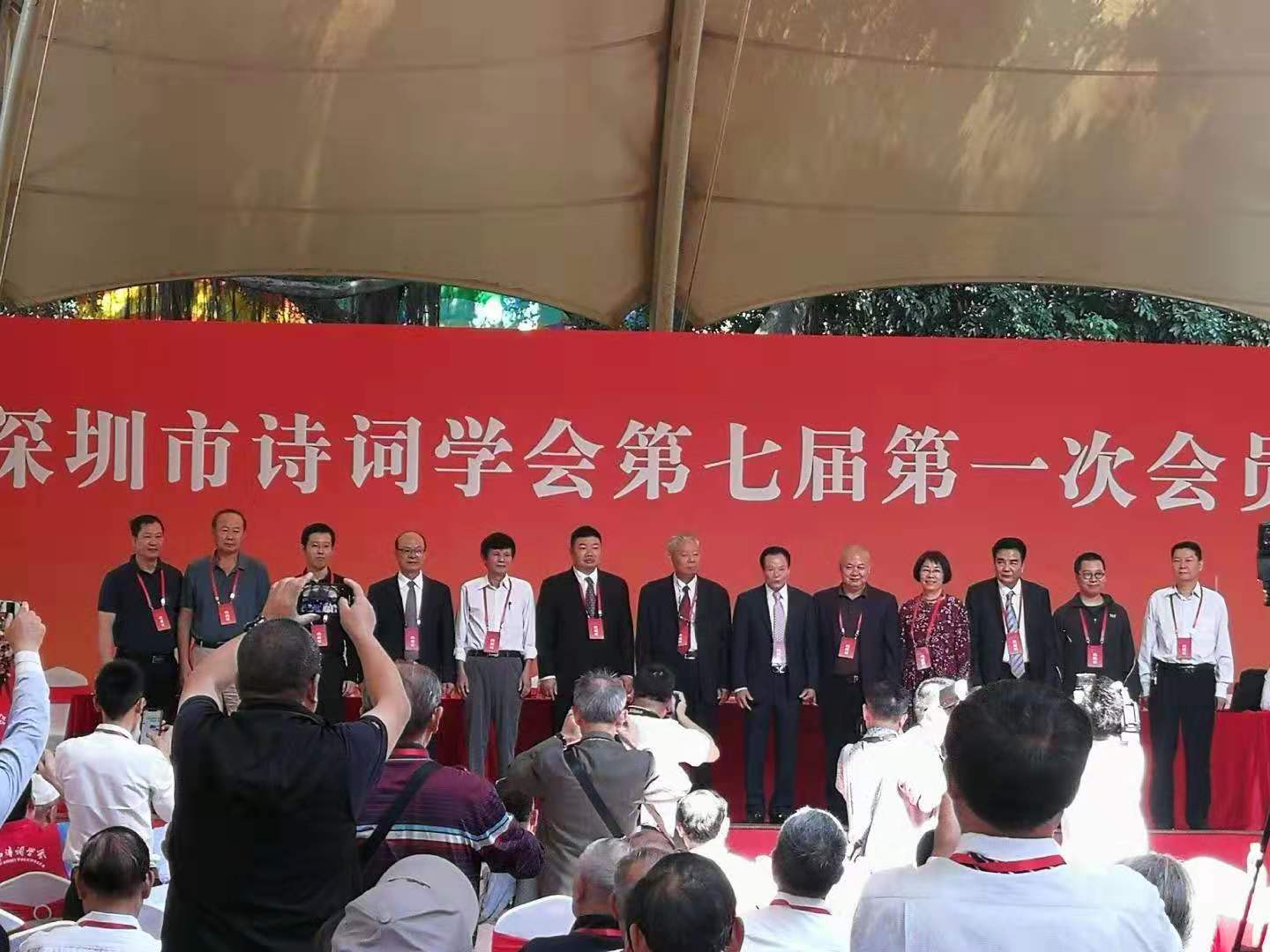 微信图片_20191124211540.jpg