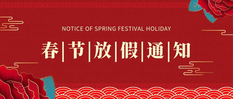 图怪兽_d3c5b27d6b64bb3431a623b855a09156_60927.jpg