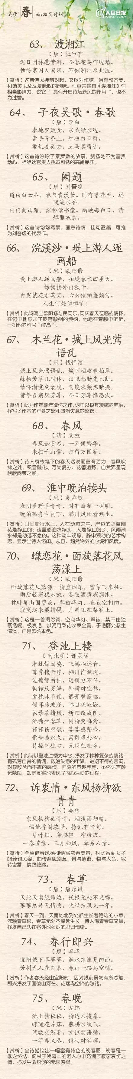 eade72c214324f63b708ac5c1cadd80d.jpg