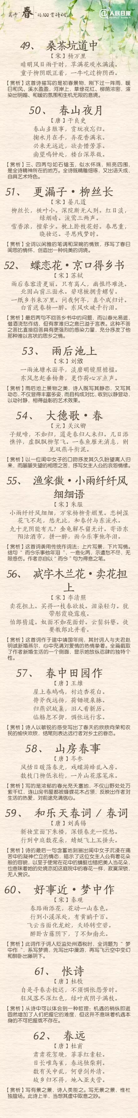 47076d9c1f904f979c897a3b08a8d1f3.jpg