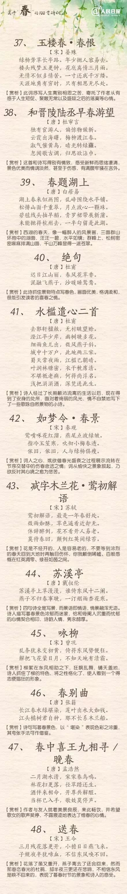 fc63299467be4359add70b820078ff82.jpg
