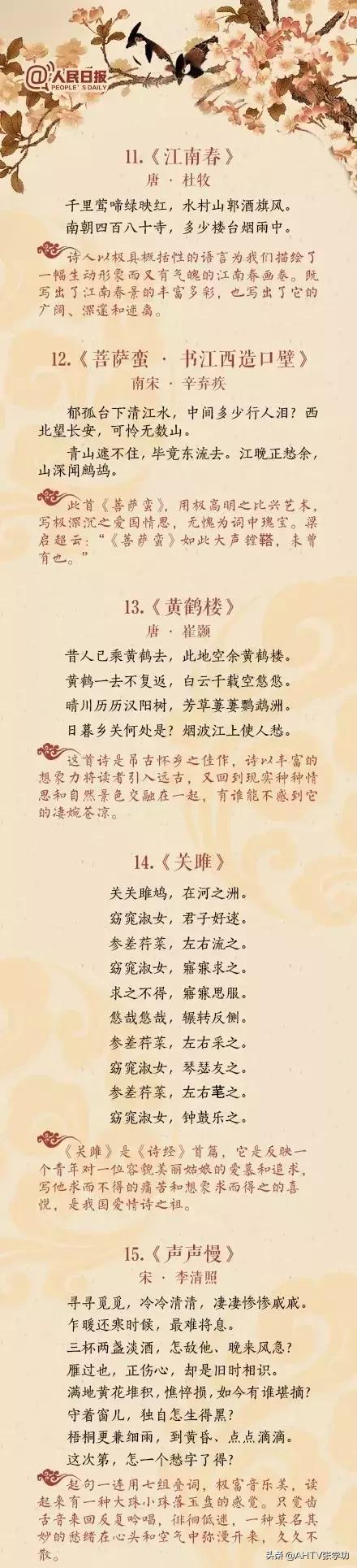a73910b1a41b410fa18dd37112a1b221.jpg