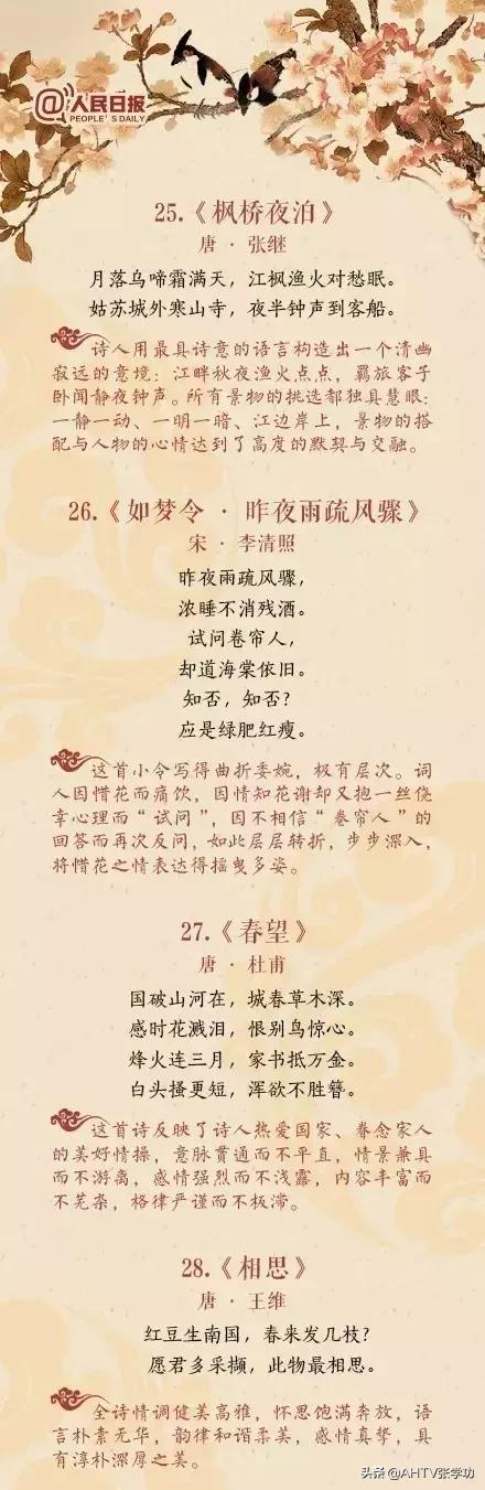 eccc6c1b182f4d7799293cdb38449c28.jpg