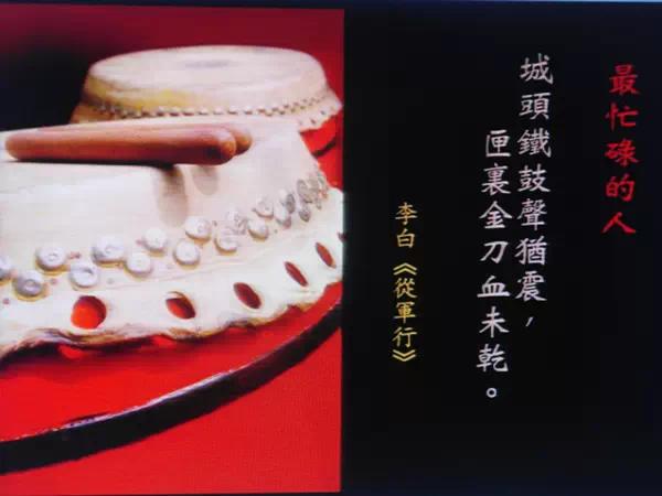 G1586773871054.jpg