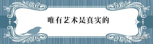 u=3546164397,3518978789&fm=173&app=25&f=JPEG?w=588&h=172&s=0C94CF109EC0D80108F825DE030010B2.jpg