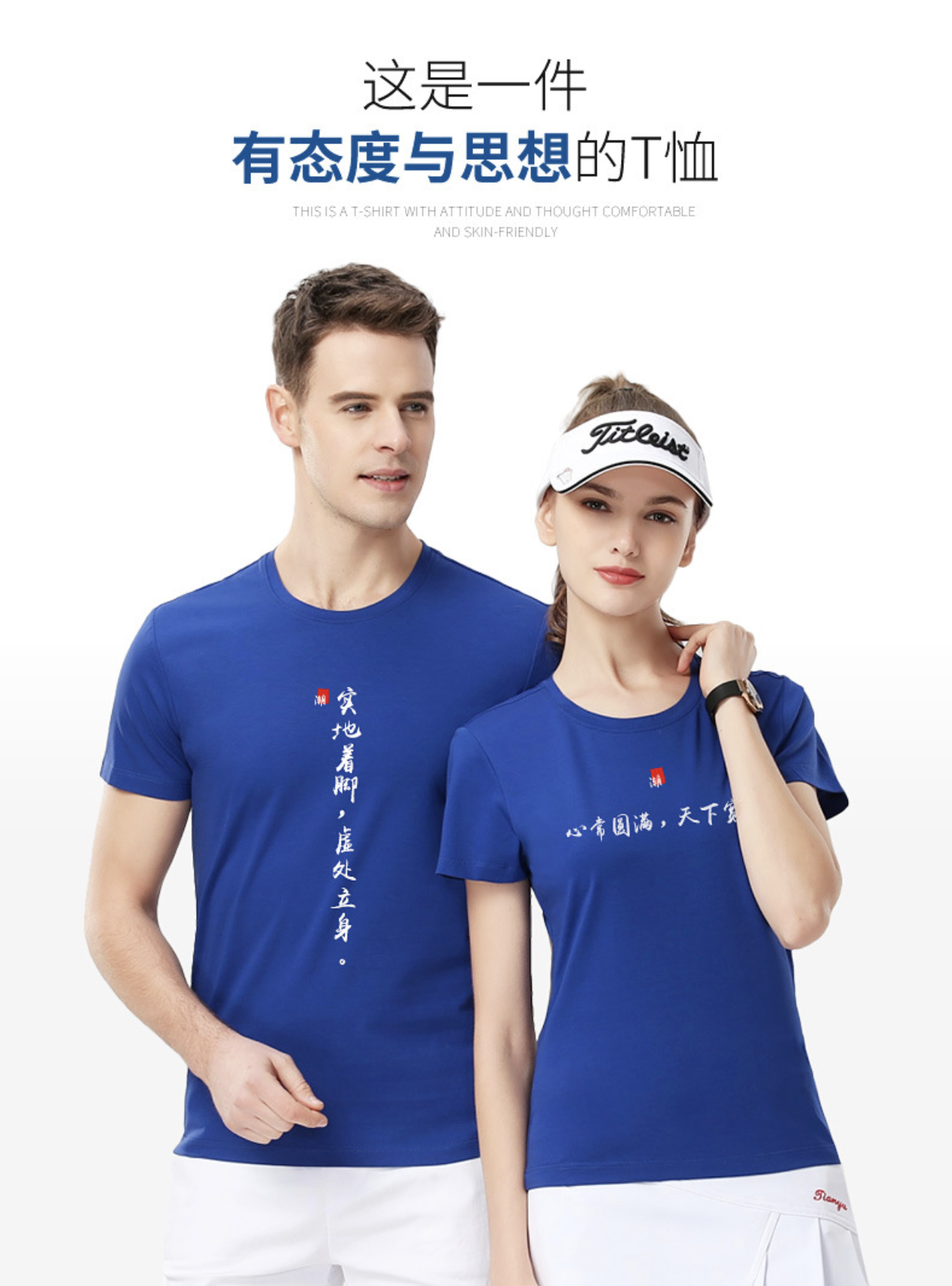 C084FB9B-D155-4C7F-A281-76BE74F2001A.png
