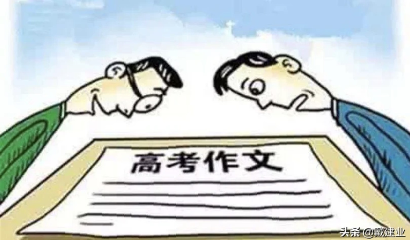 QQ20200819-092301@2x.jpg