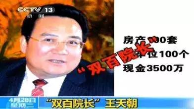 b533bd6c2d4d4c4c8a1c9149bdb54c43?from=pc.jpg