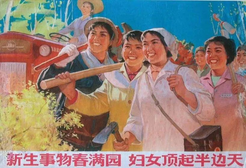 什么是中国特色社会主义？（课本上没有的解读）-11.jpg