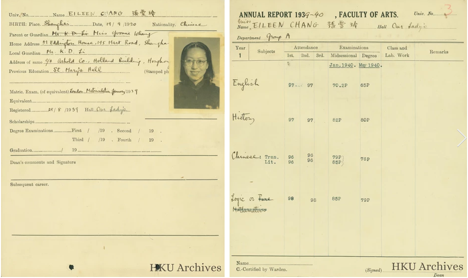 纪念作家张爱玲诞辰100周年，香港大学纪念文献展上线-5.png