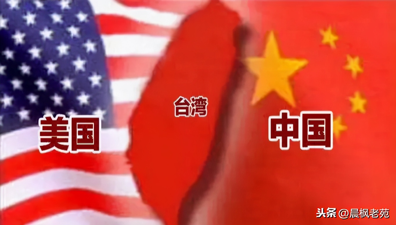 中国三十年来第一次在台问题上，赢取战略主动-1.jpg
