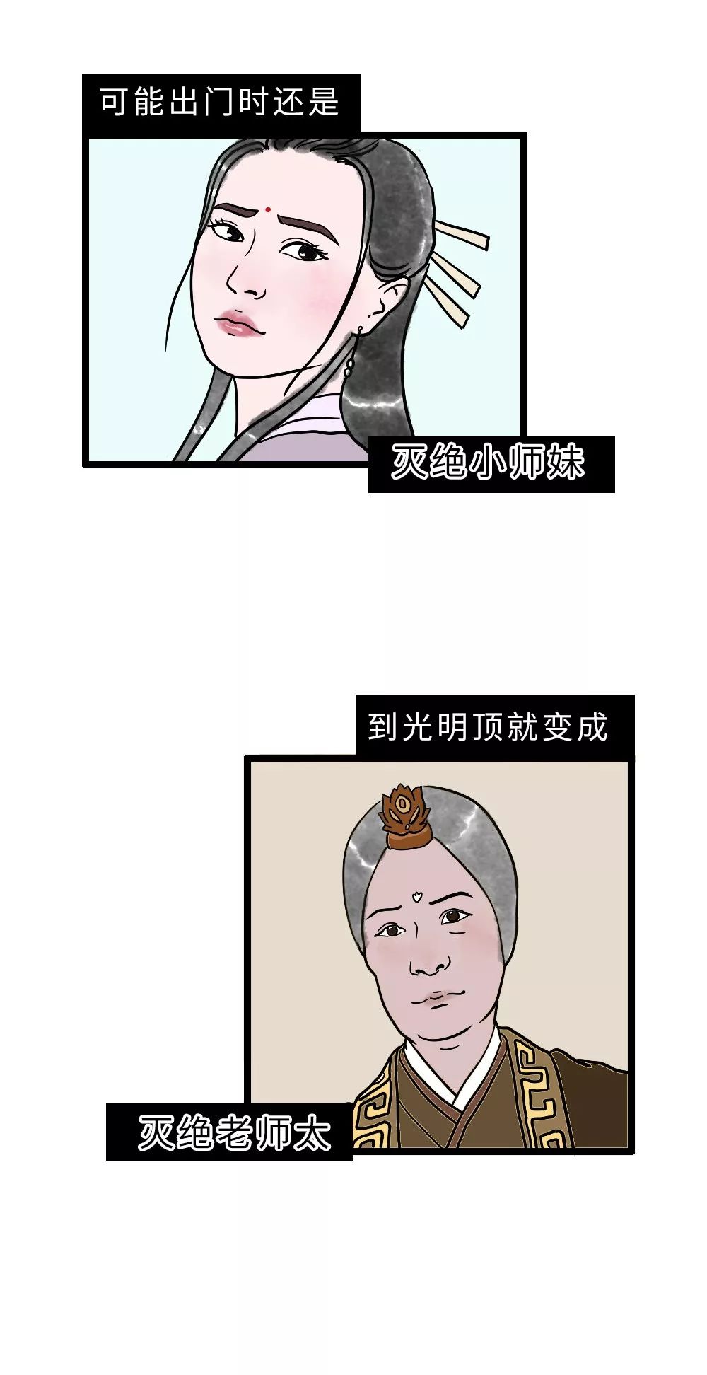 新疆凭啥不包邮？-13.jpg
