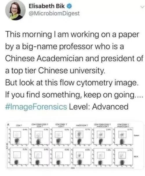 她半年内举报了755篇问题论文，专挑中国“下手”？还牵...-2.jpg