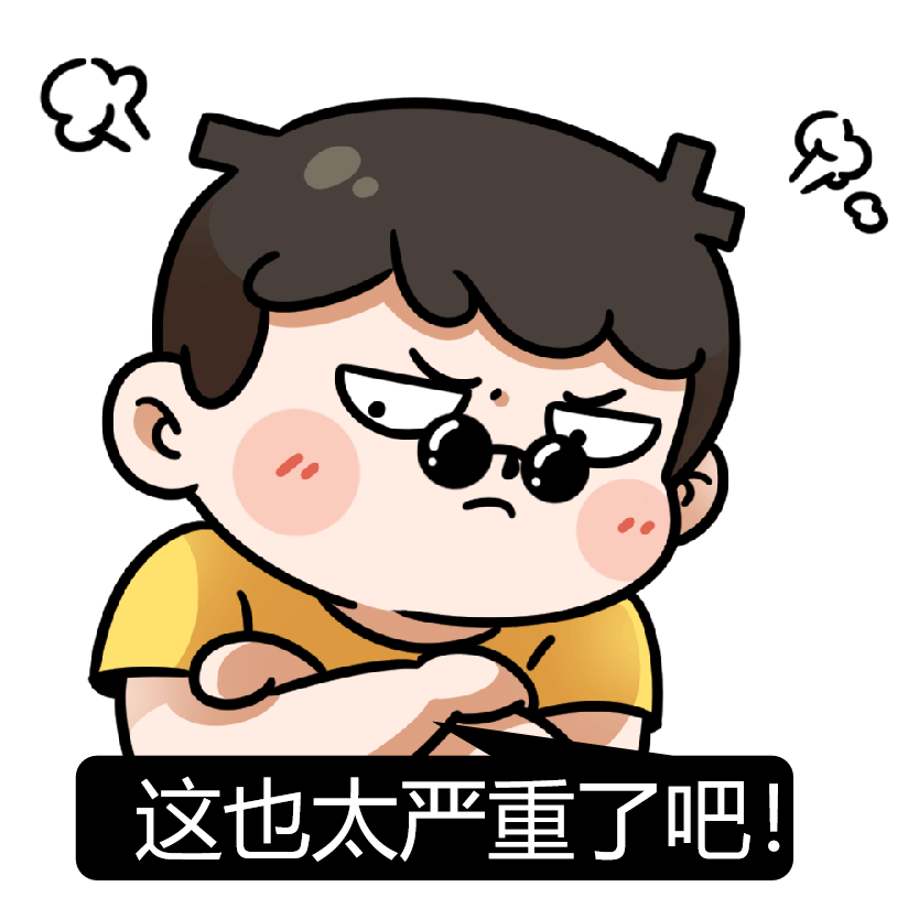 她半年内举报了755篇问题论文，专挑中国“下手”？还牵...-10.jpg