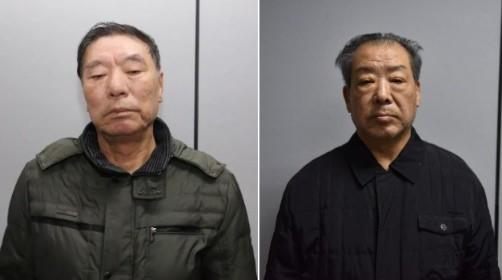 黑龙江男子27年前枪杀19岁女孩后入职检察院再涉恶 49名公...-3.jpg